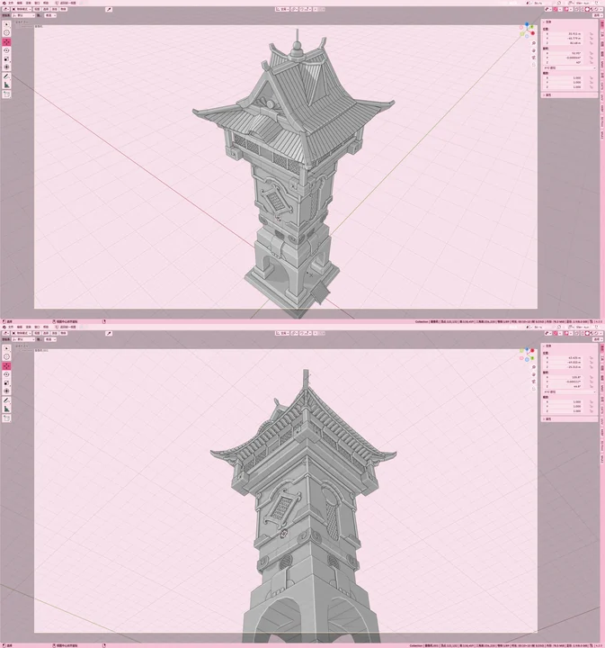 建模作业 · 01
